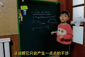 手机信号知多少，从1G到5G你都知道吗？视频封面