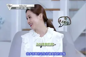 韩国网红小姐姐公开自己的裙装房间，连衣裙狂人本人没错了视频封面