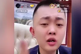 巴扎黑直言现在快手流量下滑严重现在流量不如抖音