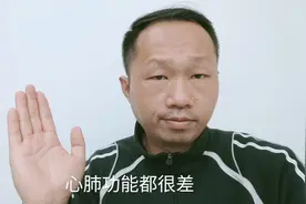 气血虚体质，手掌怎样表现出来，这里凹陷就要注意