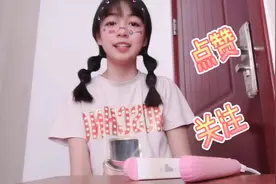 【包子倩】初中生分享校园扎发技巧，重回校园时代，元气满满就这