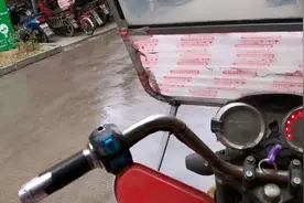 为什么下雨下半边？奇怪，奇怪，真奇怪