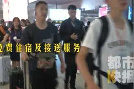 西安北客站——咸阳机场免费乘坐机场大巴？这波操作记住视频封面