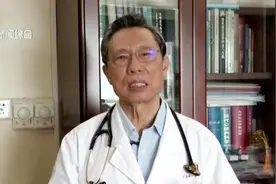 氢气能治疗癌症？研究证实：氢气对癌细胞具有抑制作用！视频封面