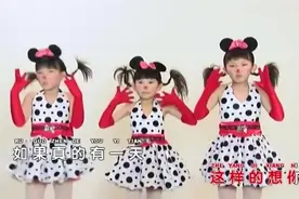 经典老歌，童声版经典好听《老鼠爱大米》阳光天使组合！