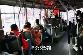 太原公交5路视频封面