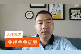 微信新增：修改微信号和支付分功能，入口路径在这里视频封面