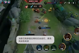 你们知道我玩这个吗？视频封面