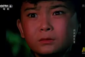 闪闪的红星：潘冬子眼睁睁看着妈妈，被地主恶霸活活烧死视频封面