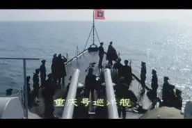 辽沈战役：二十四生舰炮，不是很明白，不过炮弹打出来确实很厉害