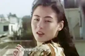 19年前周星驰对张柏芝说，“我养你啊！”如今终于兑现承诺！
