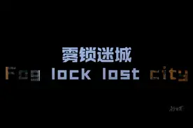 航拍陕西最牛小镇杨凌 咸阳管不上，西安管不了，名字更是谜视频封面