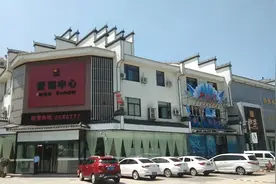 上世纪八十年代末，国务院准备批赋为沂蒙市的革命老区，沂水县！视频封面