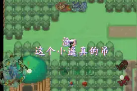 口袋妖怪究极绿宝石4.B 第五期路卡利欧能超进化了视频封面