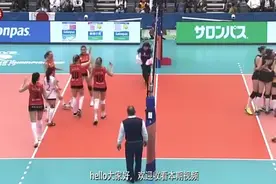 朱婷回国在结婚证上签字，险被骗婚，懵圈表情引球迷爆笑视频封面