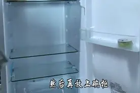 废旧冰箱卖掉就亏大了，留在家里特别值钱，还不知道就太可惜了视频封面