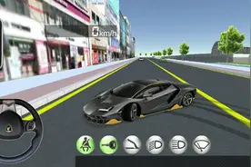 驾驶教室3D:开上我的宝贝兰博基尼，出来炸街，酷毙了!