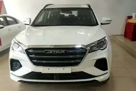 捷途X70，2020款！1.5T+6挡双离合，自动挡8.99万起，您觉得值吗视频封面