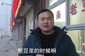 做豆腐脑熬豆浆如果起沫太多应该怎么解决