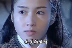 《飞鸟》词曲太符合古龙武侠意境，有人说这歌词绝了，你觉得呢？视频封面