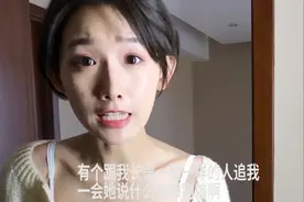 遇到一个和自己长得一模一样的人，心里是什么感受？