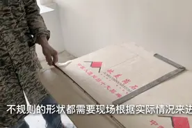 橱柜台面安装现场，吃的了这份苦，你也可以年入几十万。