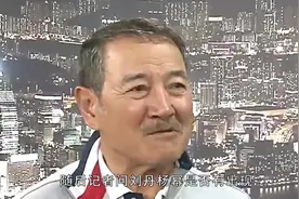 小糯米生日宴刘恺威和杨幂有互动么？刘丹做出回应，网友：复婚吧视频封面