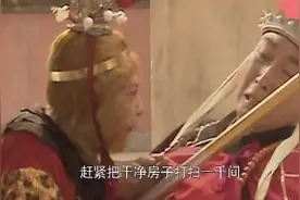 西游记:寺院借宿，无理和尚不借，悟空:速度打扫一千间，笑死了视频封面