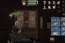 辐射高校第四季：91层攻略，穿60装备无伤过