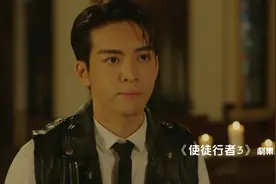 曾舜晞使徒3超惊喜演出成亮点，自言学粤语最难？