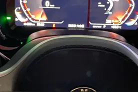 新提20款宝马530的氛围灯演示，太炫酷，后期继续为大家介绍更多