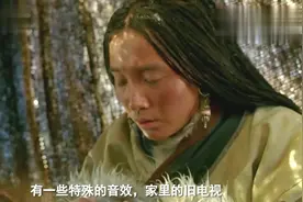 《阿刁》故事原型，到底是什么经历能让赵雷写出这么深情的歌曲视频封面