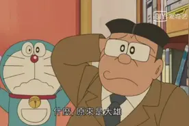 背后灵太主动了把老师都抓来了