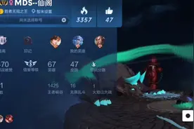 关注点赞转发本视频，即可有机会获得v5账号一个