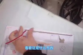 羽化悟道接到邮局电话，法院邮件，大家猜猜是好事坏事！视频封面