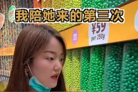 120一斤的M豆，七七一个月买了一千多，究竟有什么魔力？