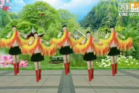 《山里红》原创扇子舞16歨附分解