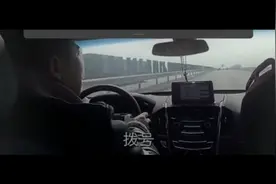 纠正哥与车载电话的搞笑对话，笑死我了，😂😂还有后续哟视频封面
