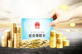 社保卡认证不了怎么办？有三点原因