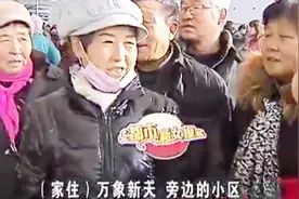 如何去济南东站？别担心！公交车、出租车已经接驳！视频封面