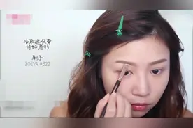 纱荣子日系Lob妆，活力粉橘色正流行！