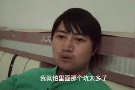 在广东去中介公司找工作靠谱吗，朋友们，你们那里有没有好的工作视频封面