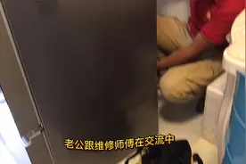 东北有句老话：男人的嘴，骗人的鬼，我1晚上损失几千就是教训！视频封面