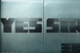 《YES SIR》-王麟