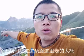 广西南丹又出大事，希望这次南丹能挺住，出现奇迹视频封面