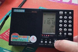 德劲1102性能不俗，声音好听，做工棒视频封面