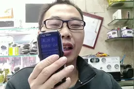 老人机通话不稳定，我们开通一个VOLTE试一下，有可能会解决哦视频封面