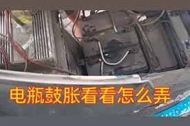 在南宁换一组超威72v电瓶要花多少钱？带你去了解了解价格吧视频封面