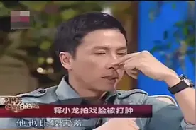 甄子丹“打释小龙”？节目中回应：因为拍戏需要很不好意思打伤他