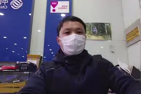 为什么手机话费突然扣了很多，流量超了怎么办，扣的钱能挽回吗？视频封面